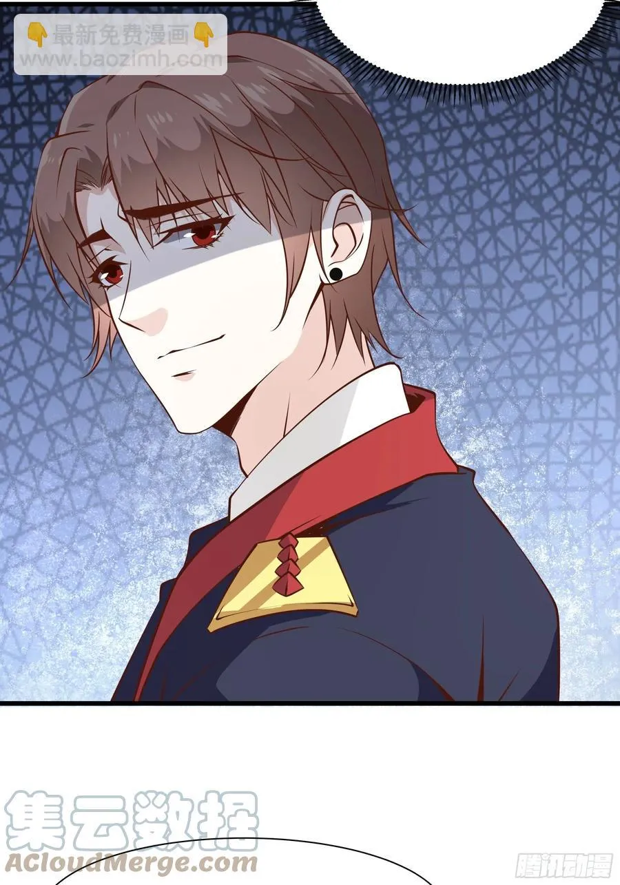 第41话 又要走了！？ 第37页