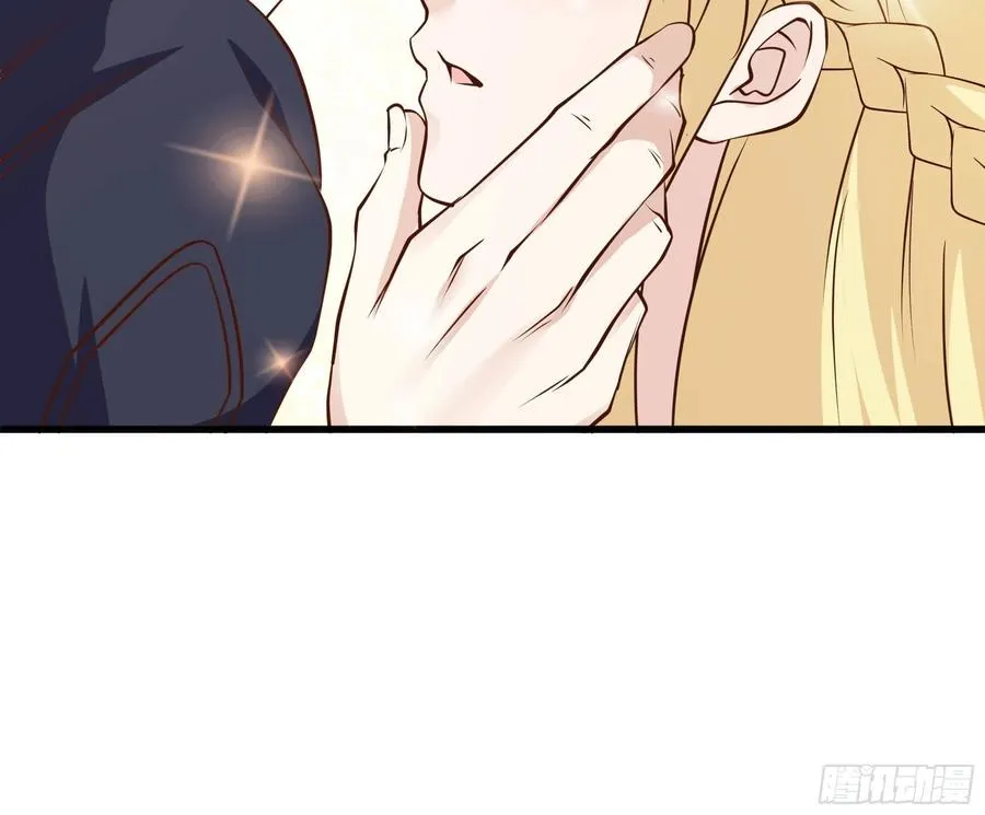 第41话 又要走了！？ 第41页
