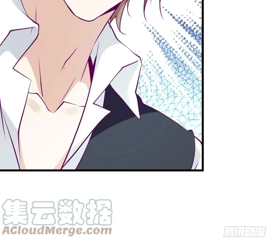 第44话 进化石 第39页