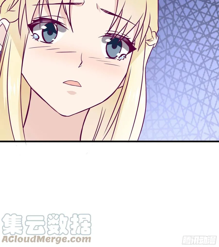第45话 心儿的危机 第29页