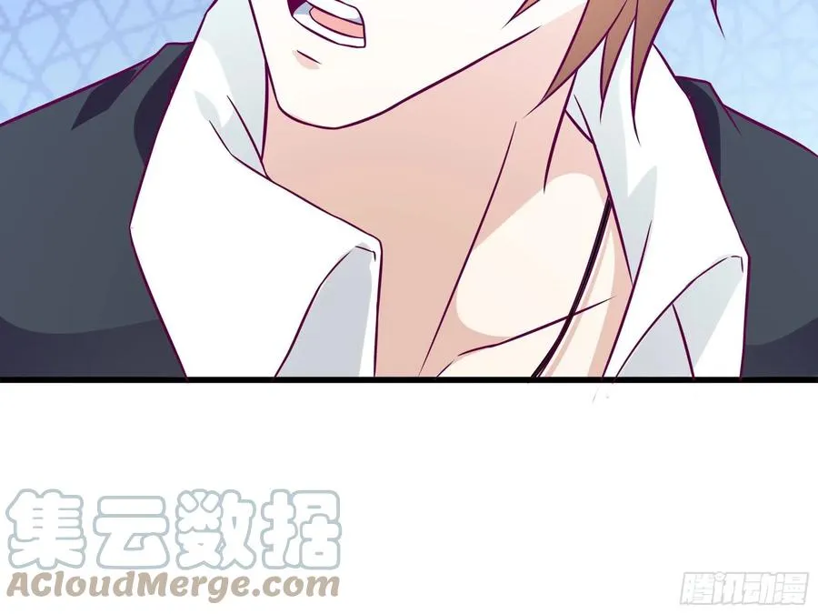 第45话 心儿的危机 第37页