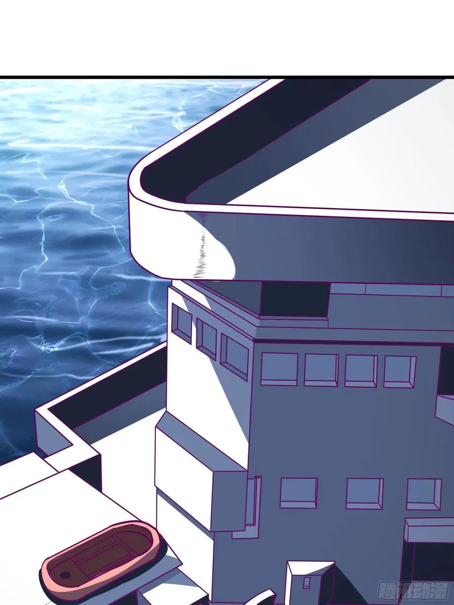 第46话 突破 第2页