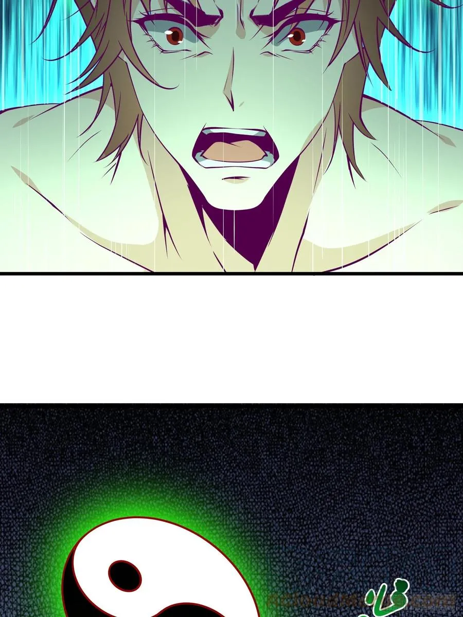 第46话 突破 第9页