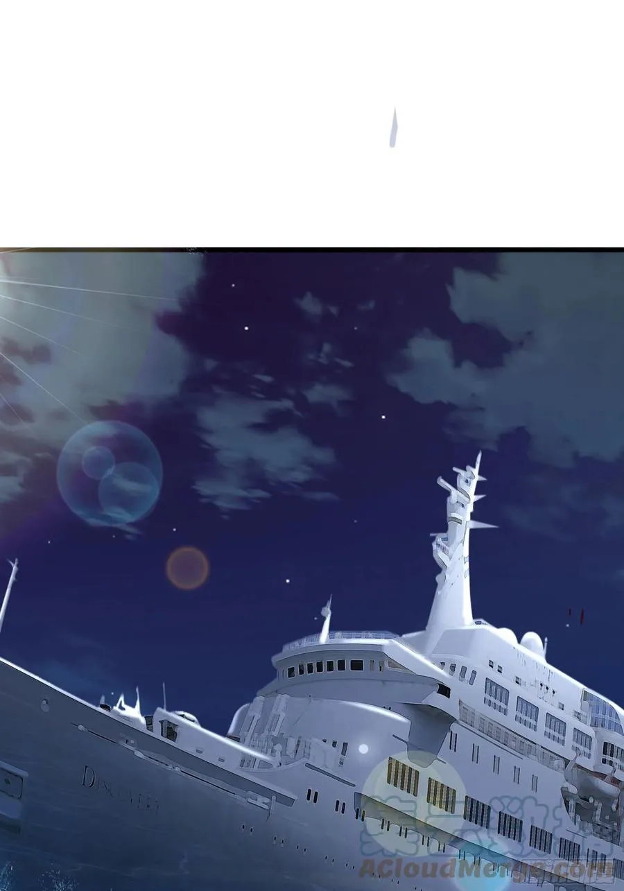 第46话 突破 第19页