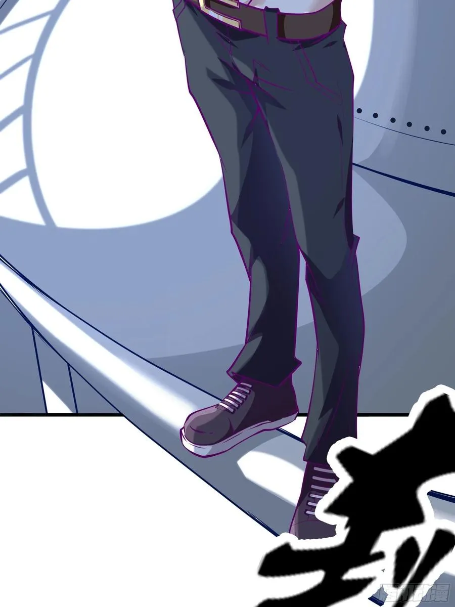 第46话 突破 第24页