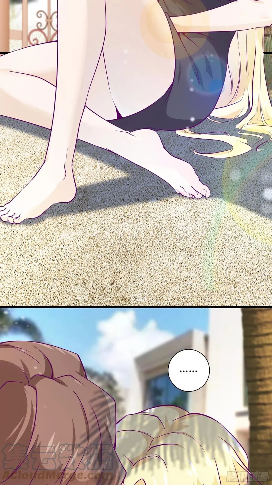 第46话 突破 第35页