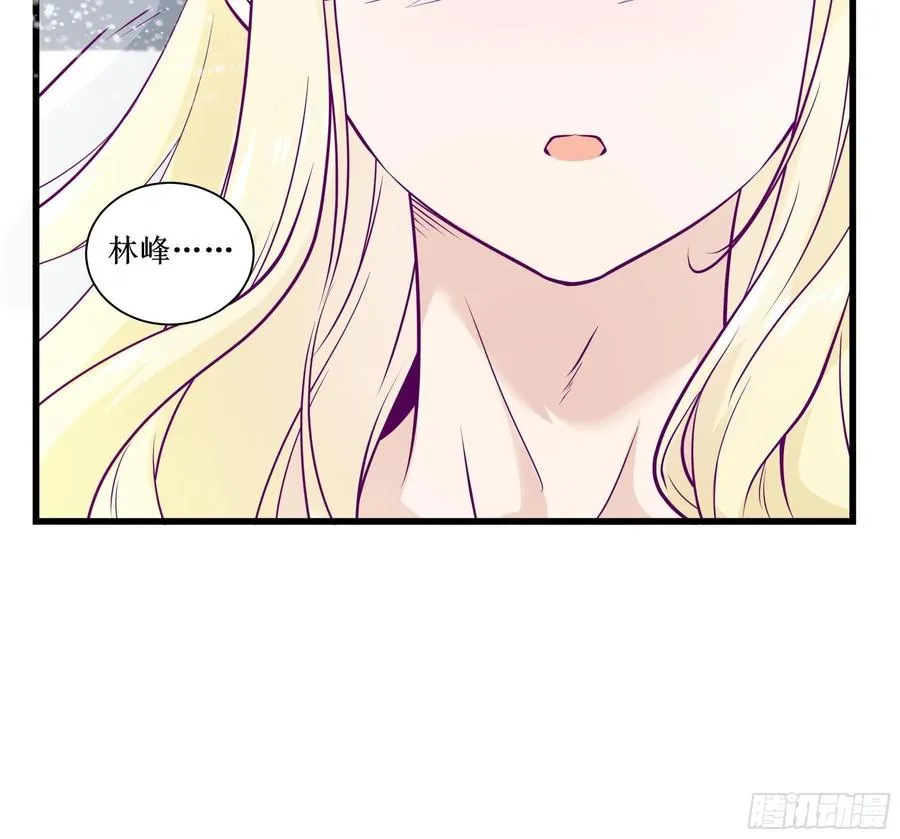第46话 突破 第40页