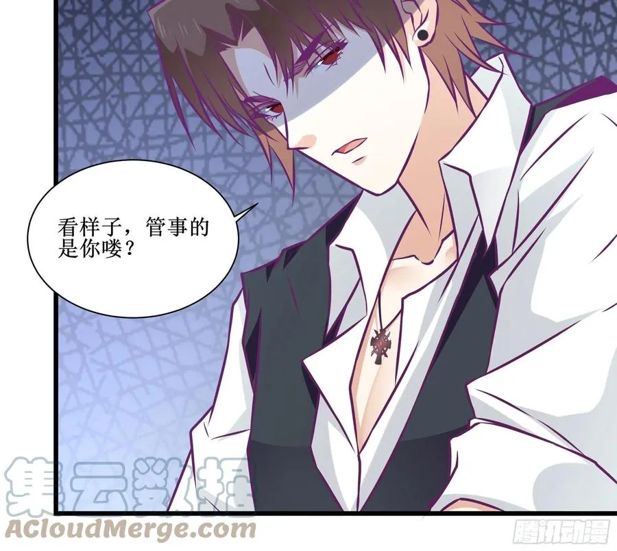 第51话 打成筛子！？ 第22页