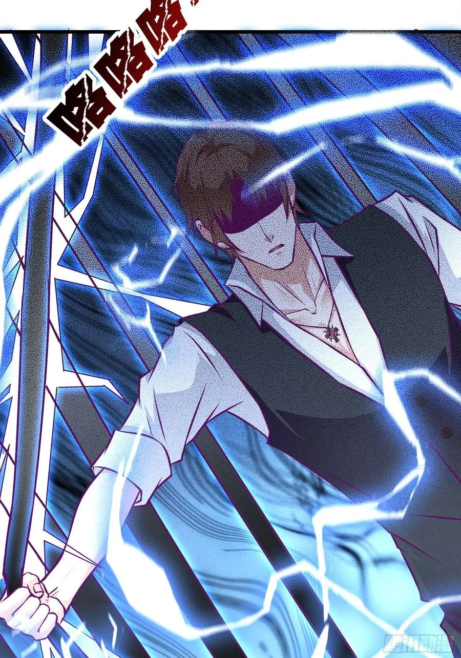 第51话 打成筛子！？ 第35页