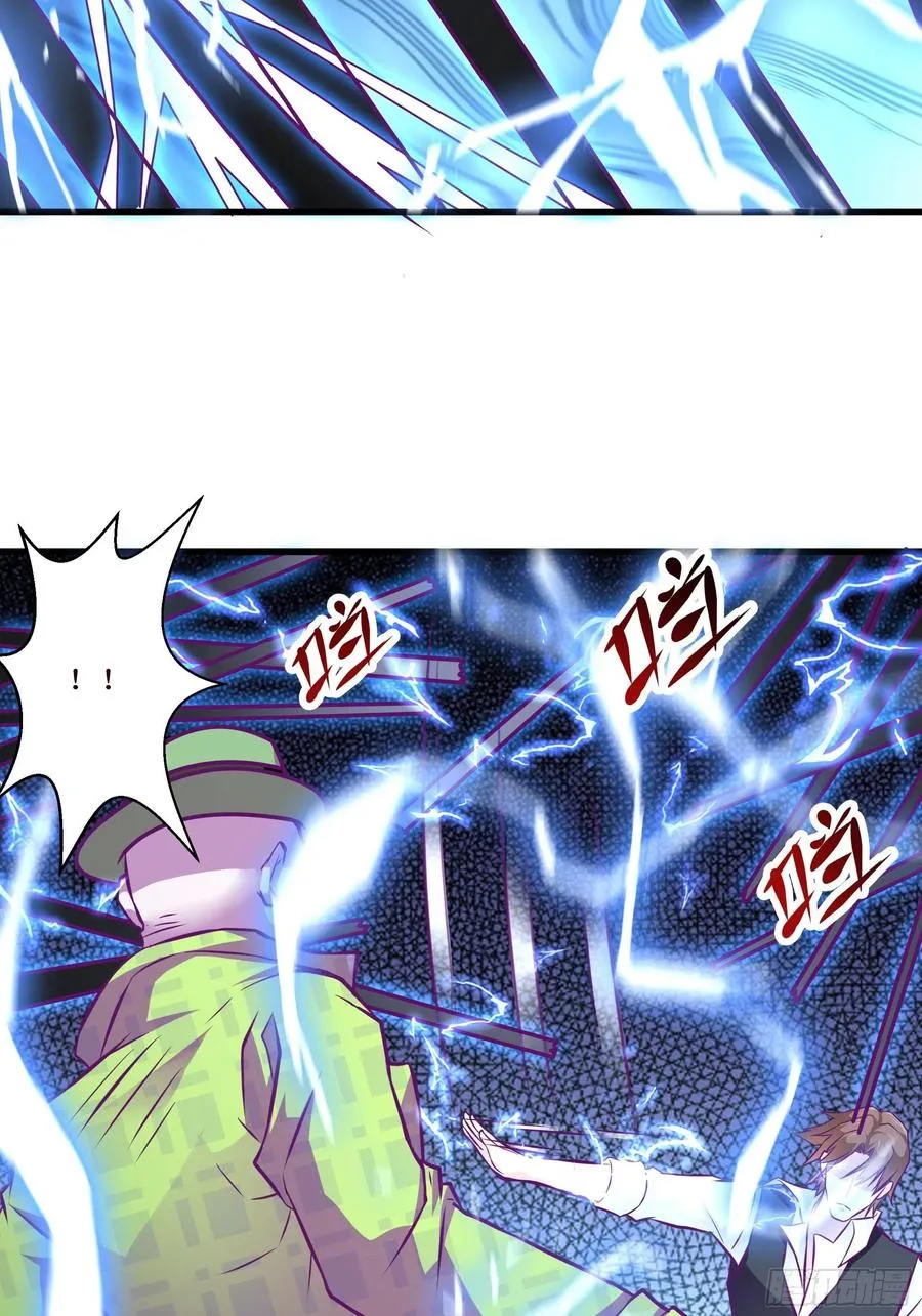 第51话 打成筛子！？ 第36页