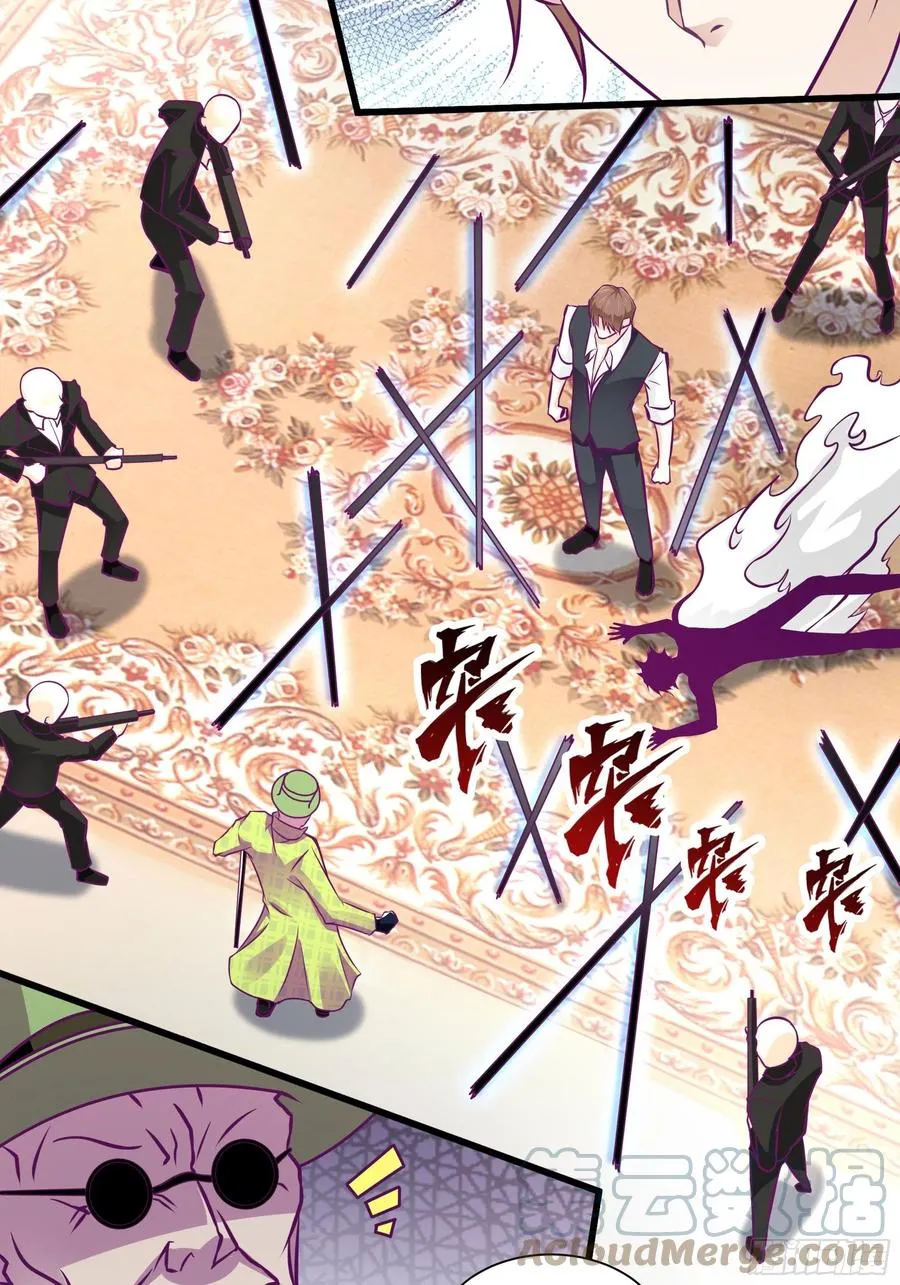 第51话 打成筛子！？ 第40页