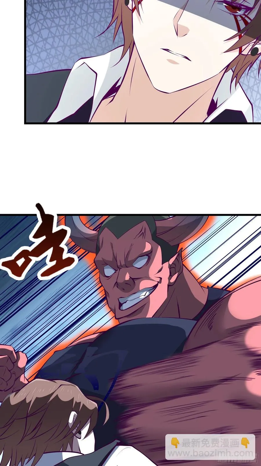 第52话 一号武器 第28页