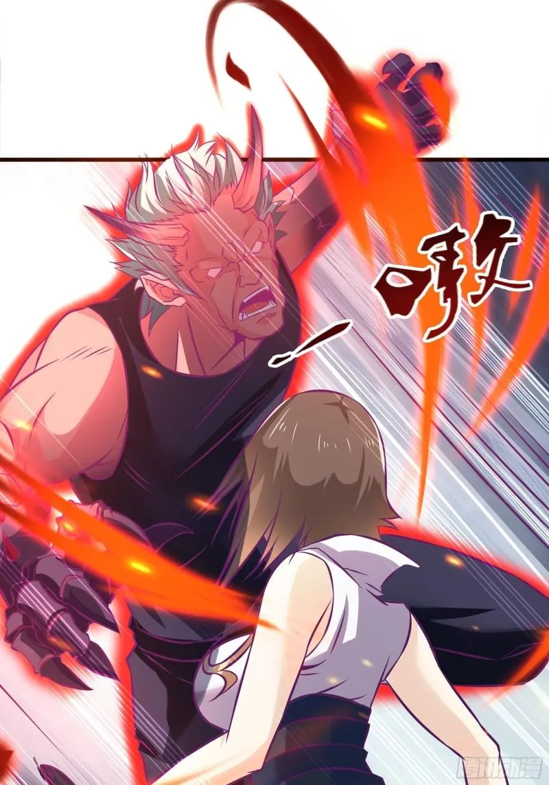 第49话 三叔的死 第20页