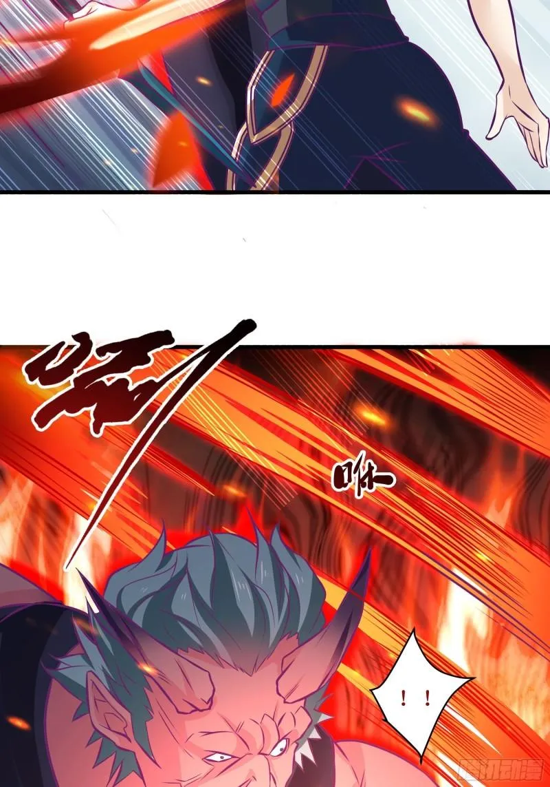 第49话 三叔的死 第21页