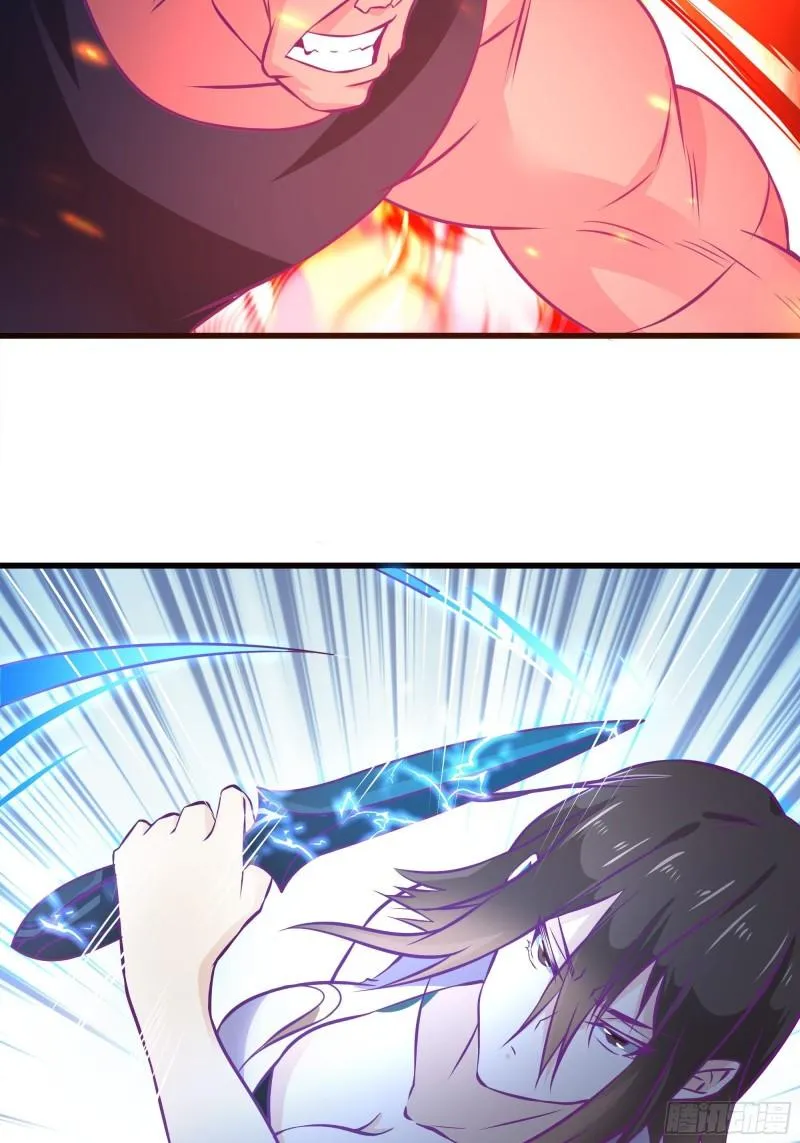 第49话 三叔的死 第22页