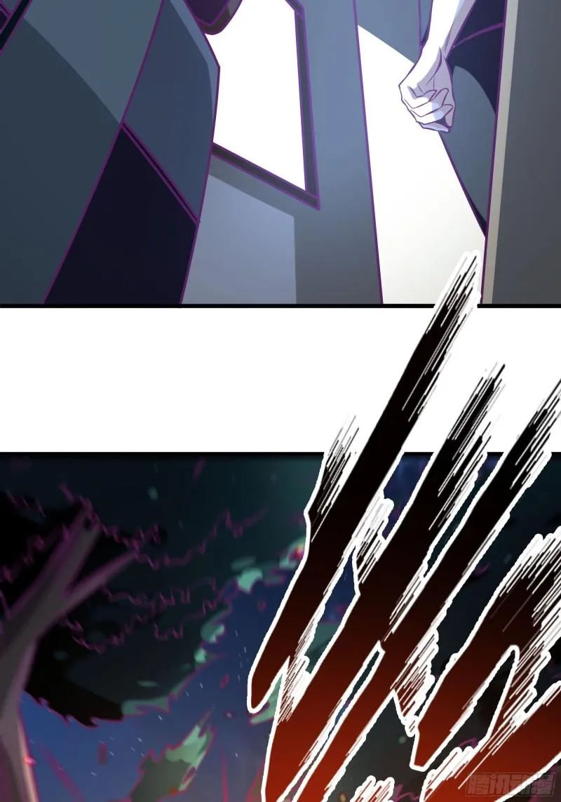 第54话 西北不受控 第8页