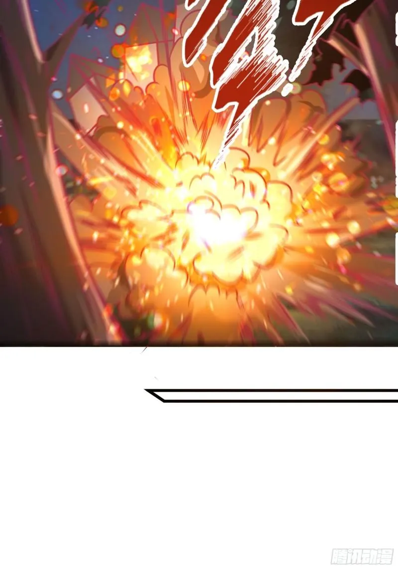 第54话 西北不受控 第9页