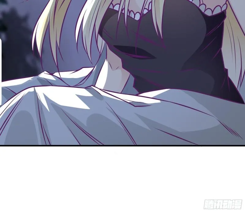 第54话 西北不受控 第11页