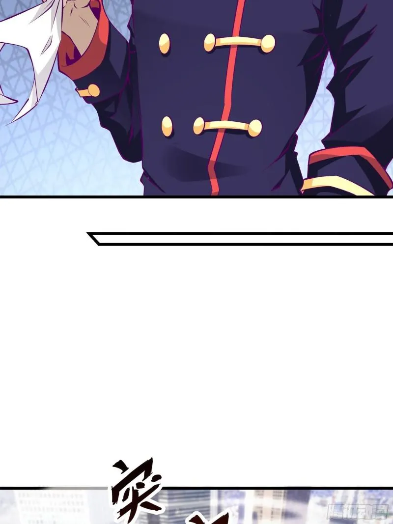 第55话 出征西北 第28页
