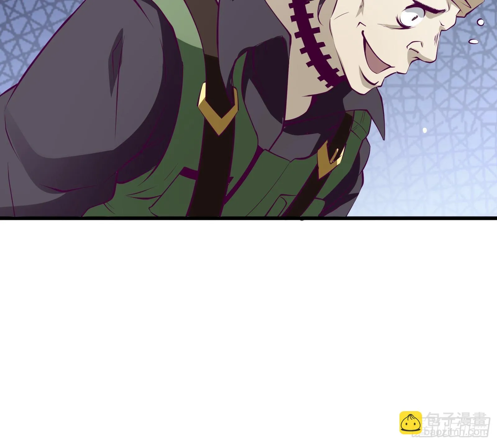 第58话 一个不留 第5页