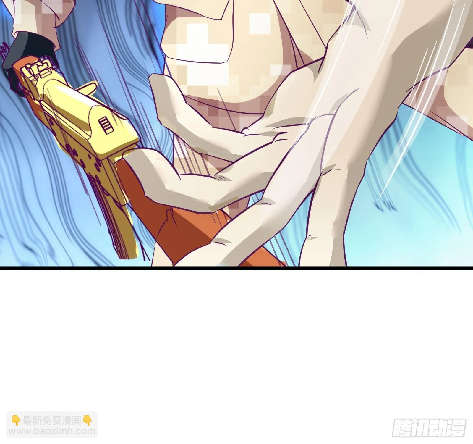 第58话 一个不留 第13页