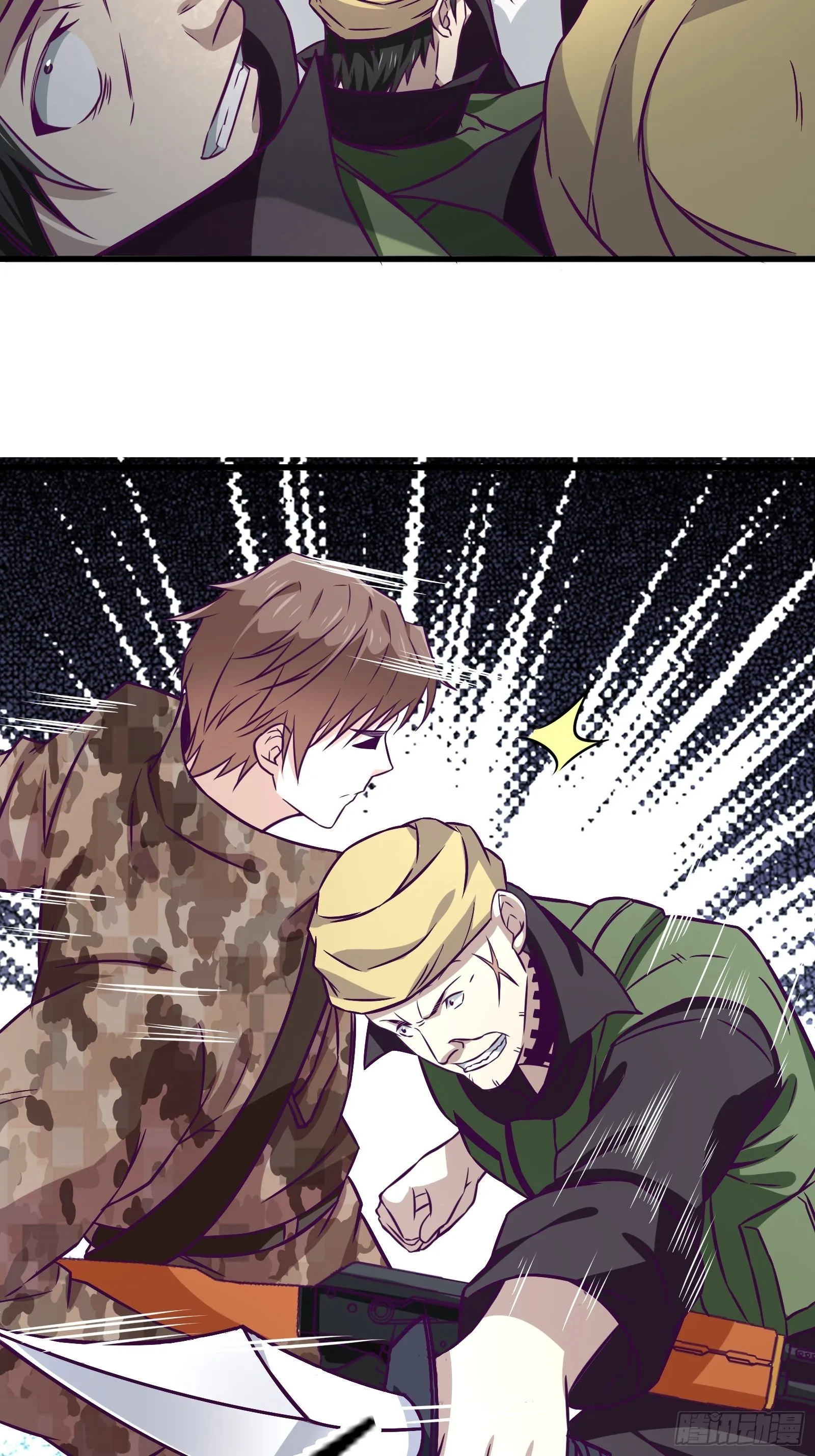 第58话 一个不留 第40页