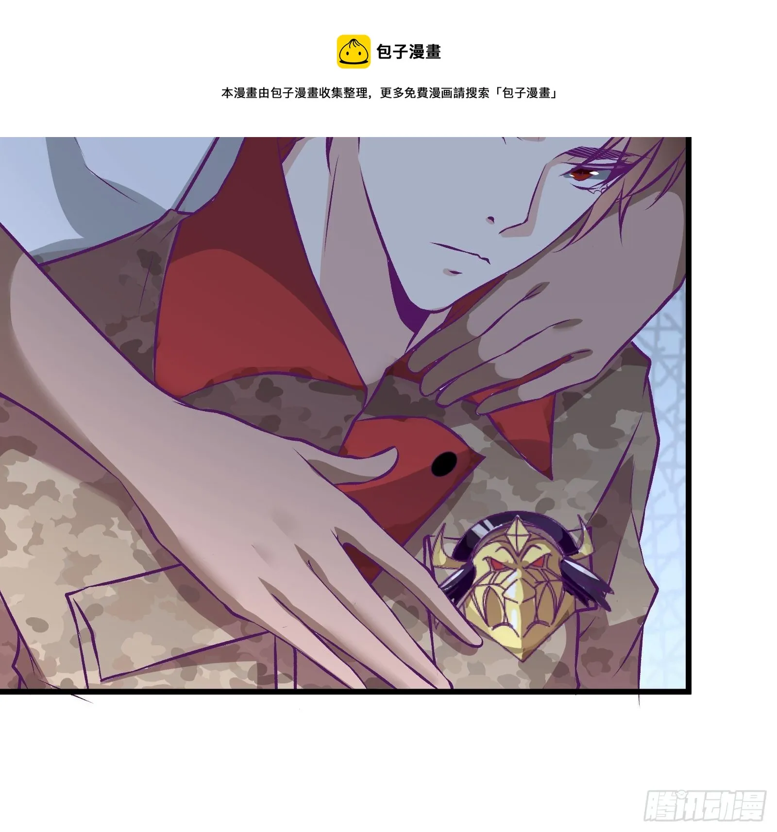 第65话 无主之境 第22页