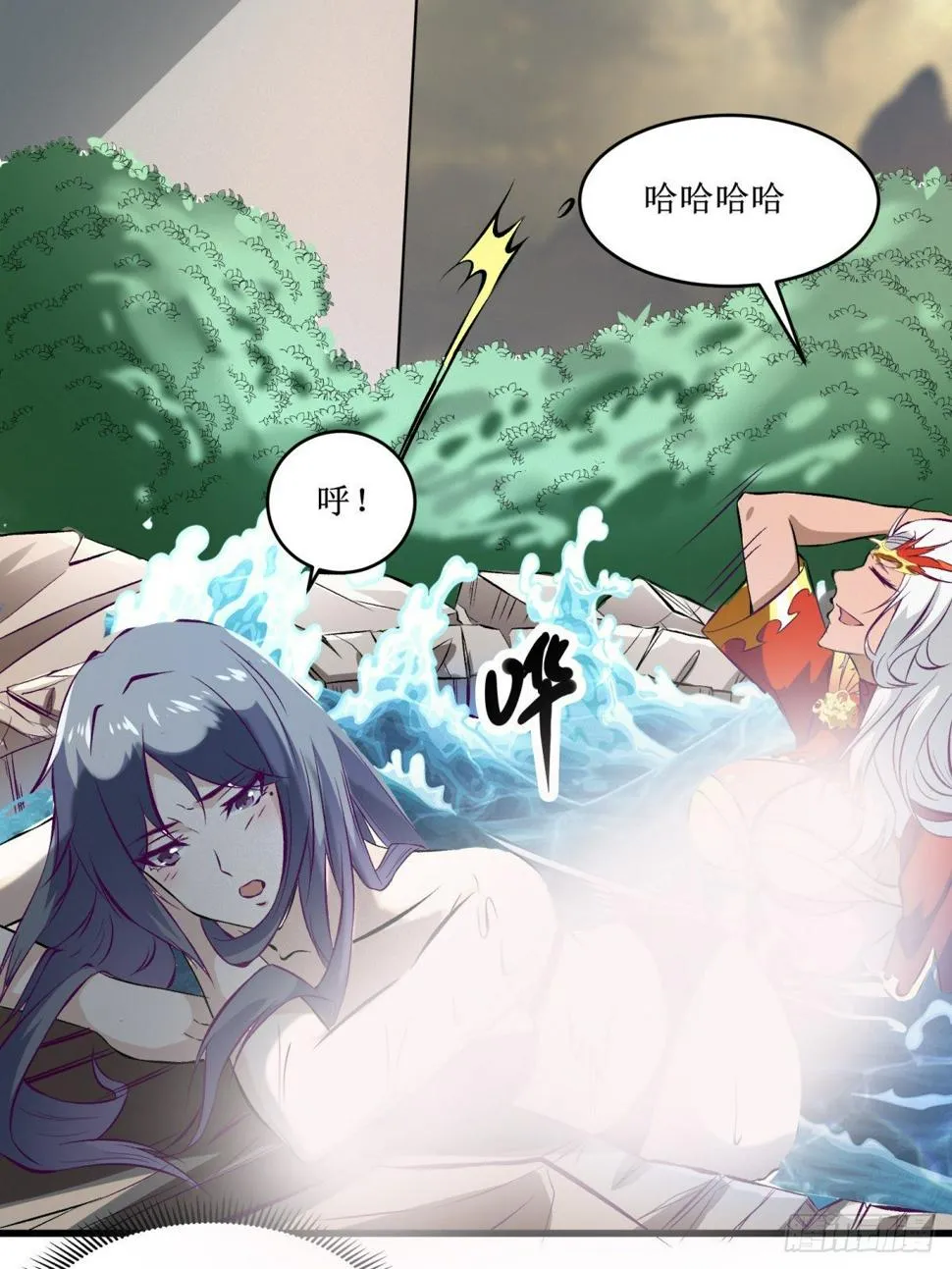 第67话 何不团结新兴势力 第14页