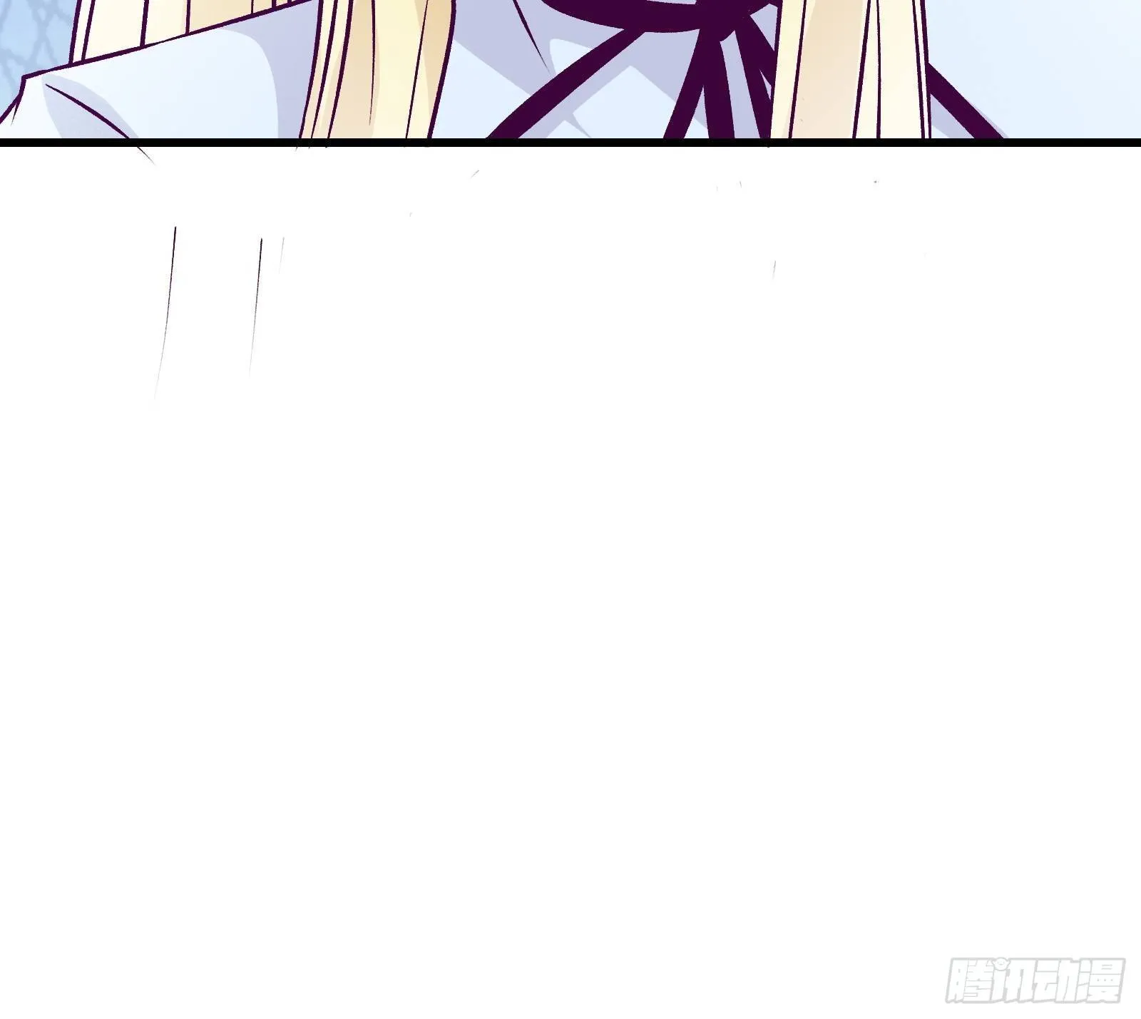 第67话 何不团结新兴势力 第42页