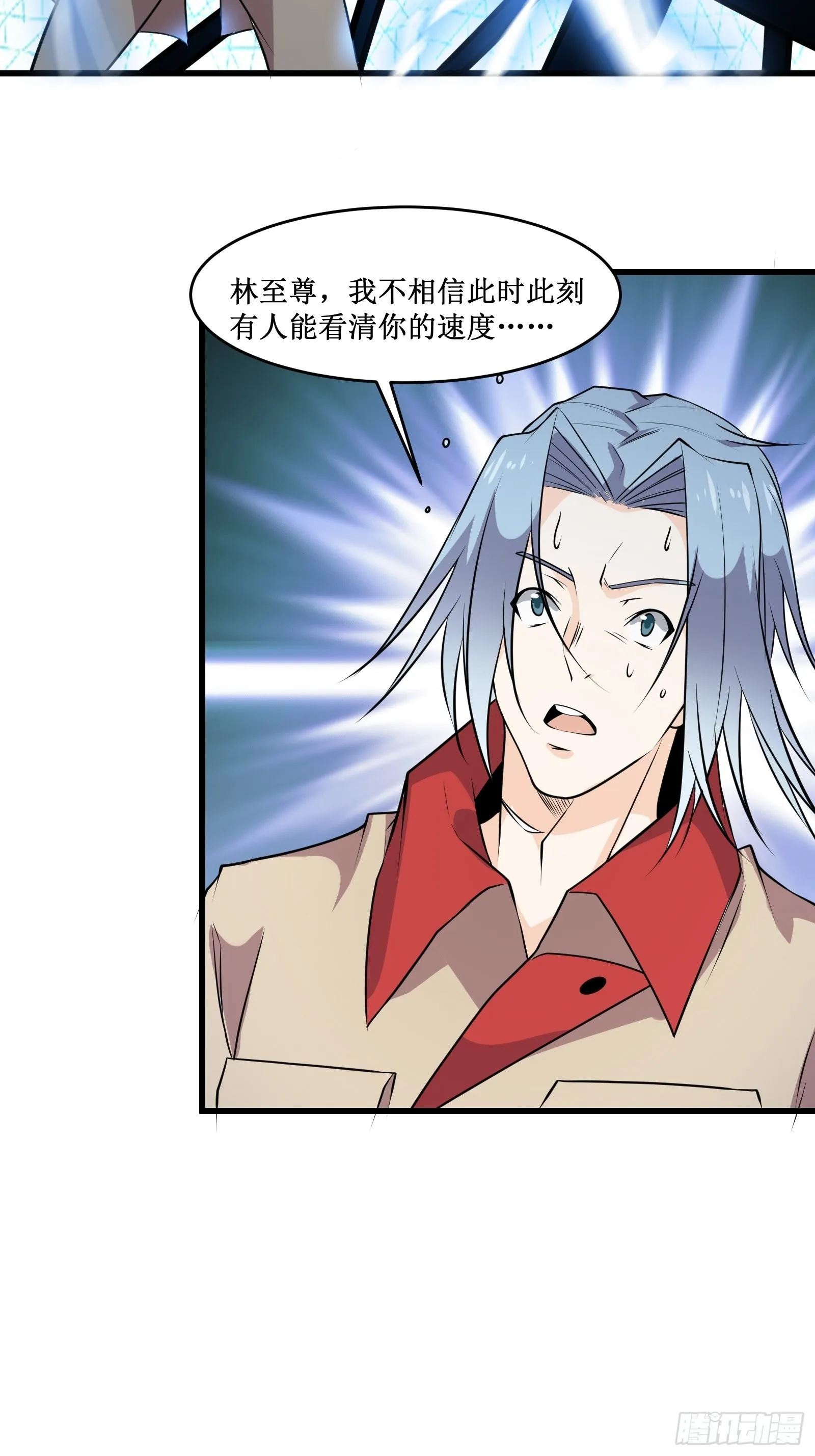 第100话 战士之死，本应体面 第32页