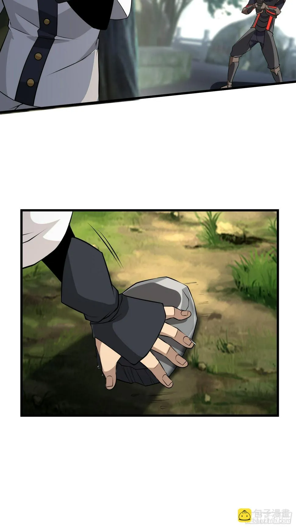 第99话 训练 第27页