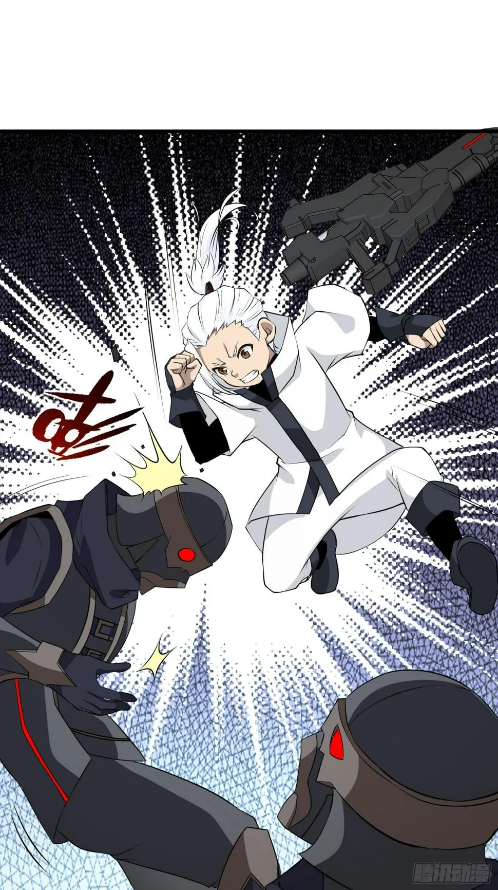 第99话 训练 第30页