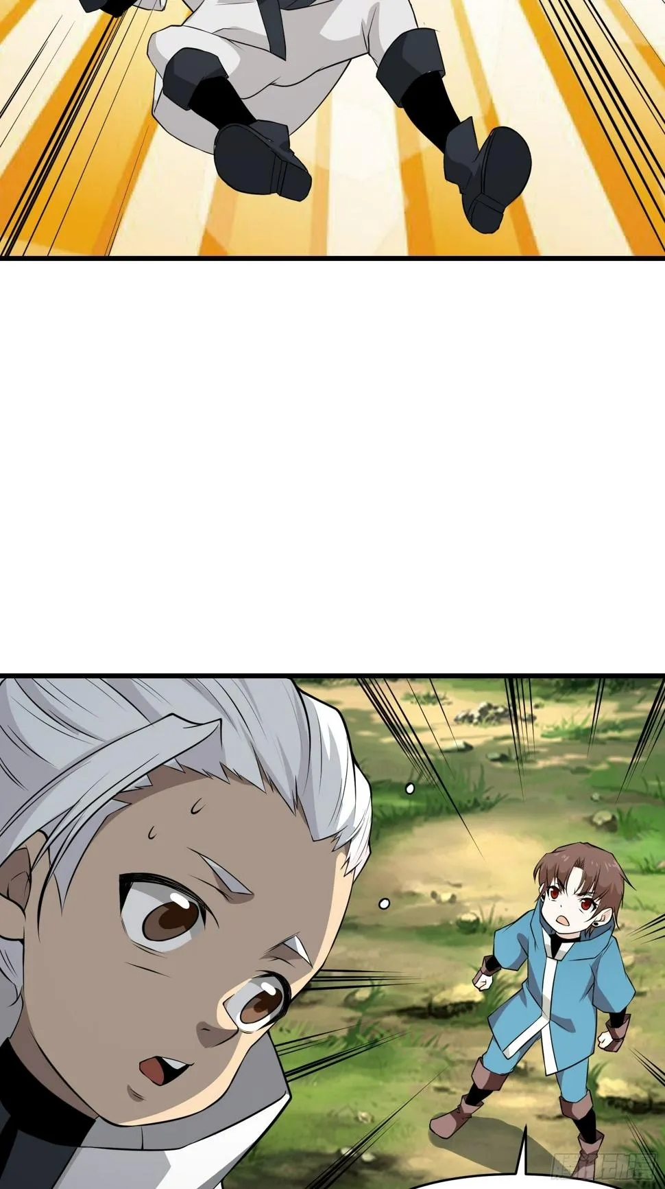 第99话 训练 第32页