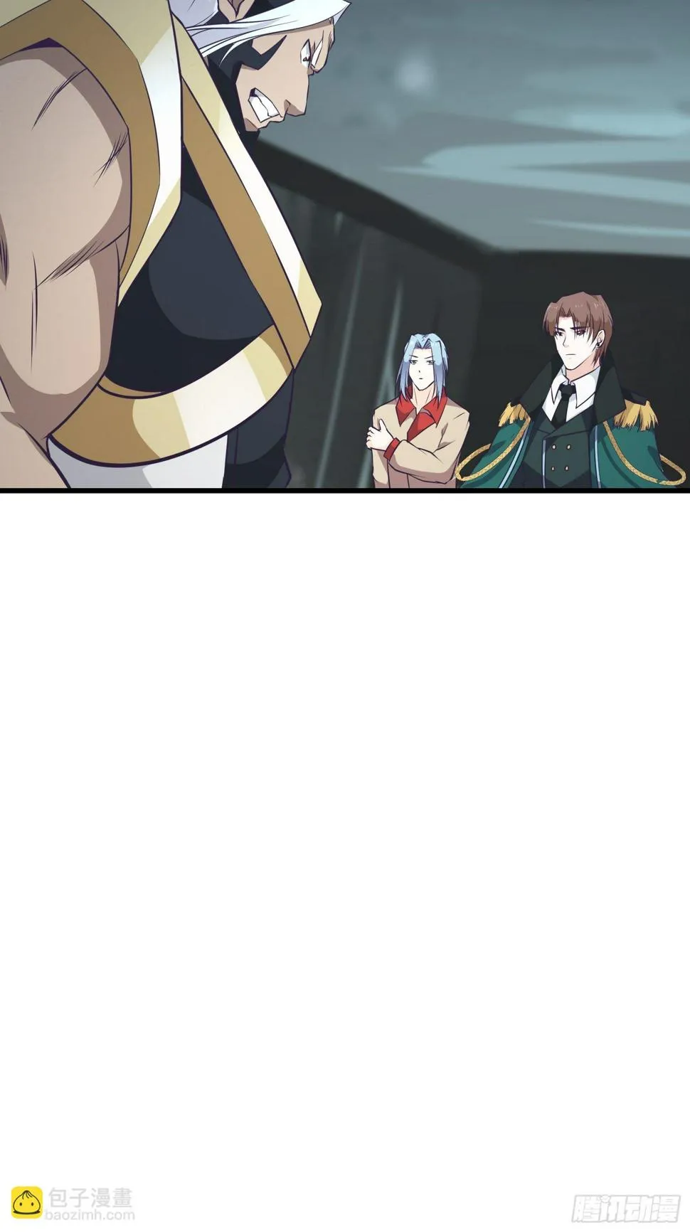 第98话 说话都变味了 第32页
