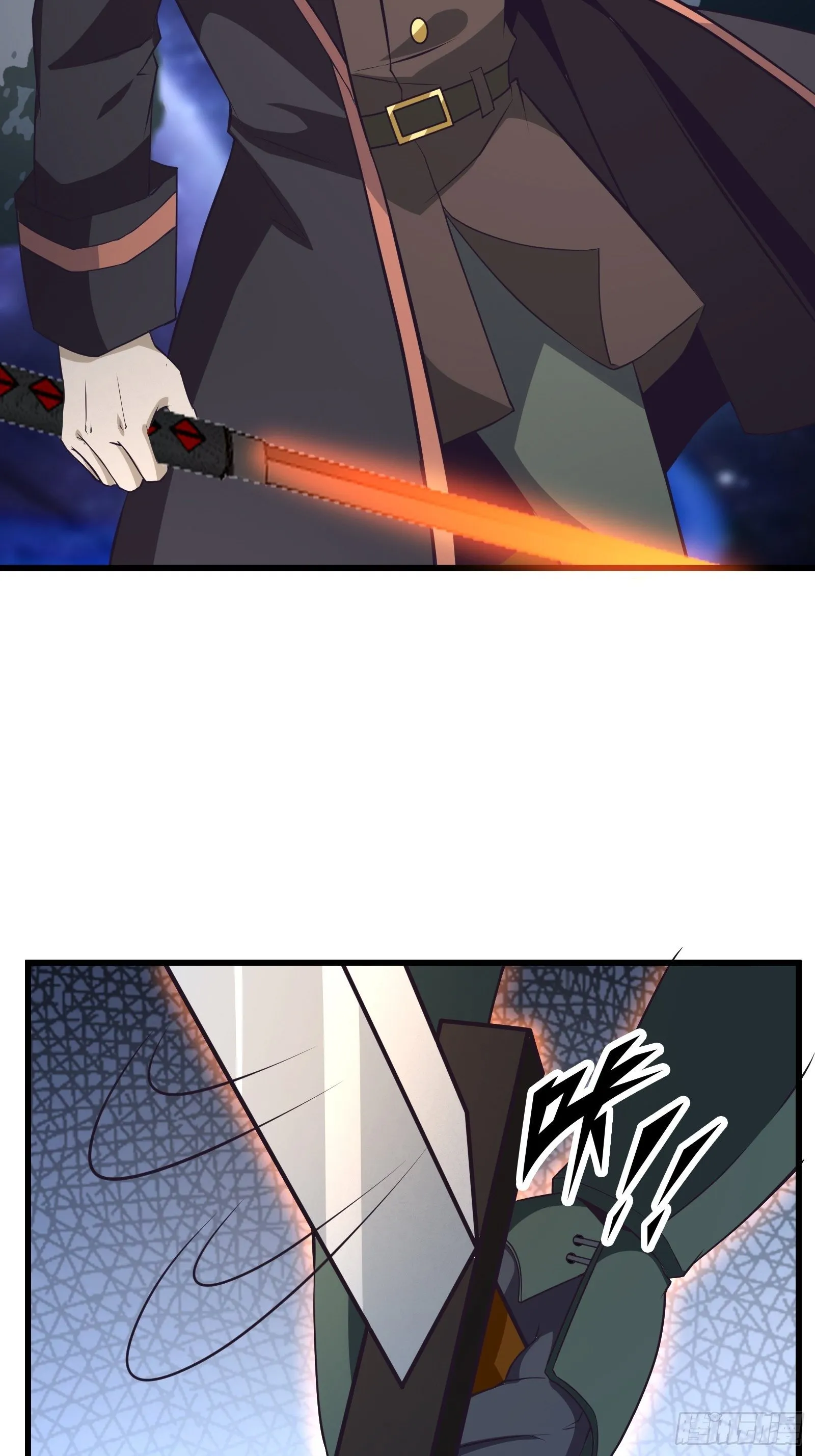 第95话 要战便战 第34页