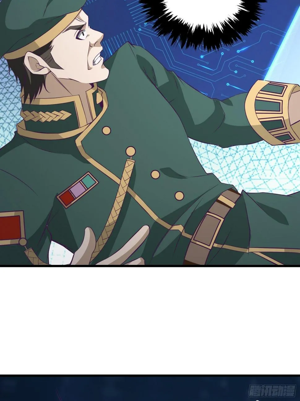第94话 压制 第40页