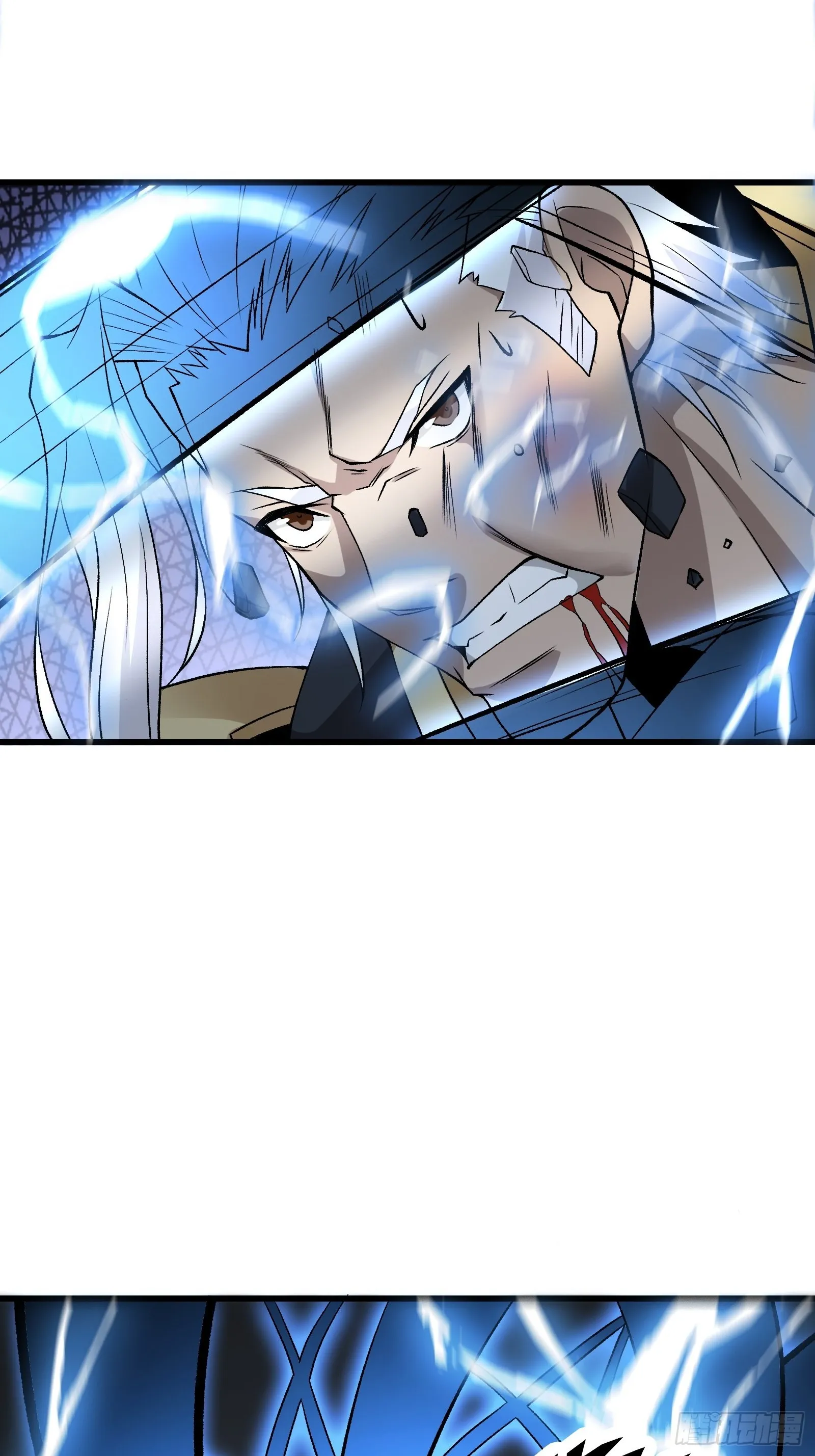 第101话不是白虎 第4页
