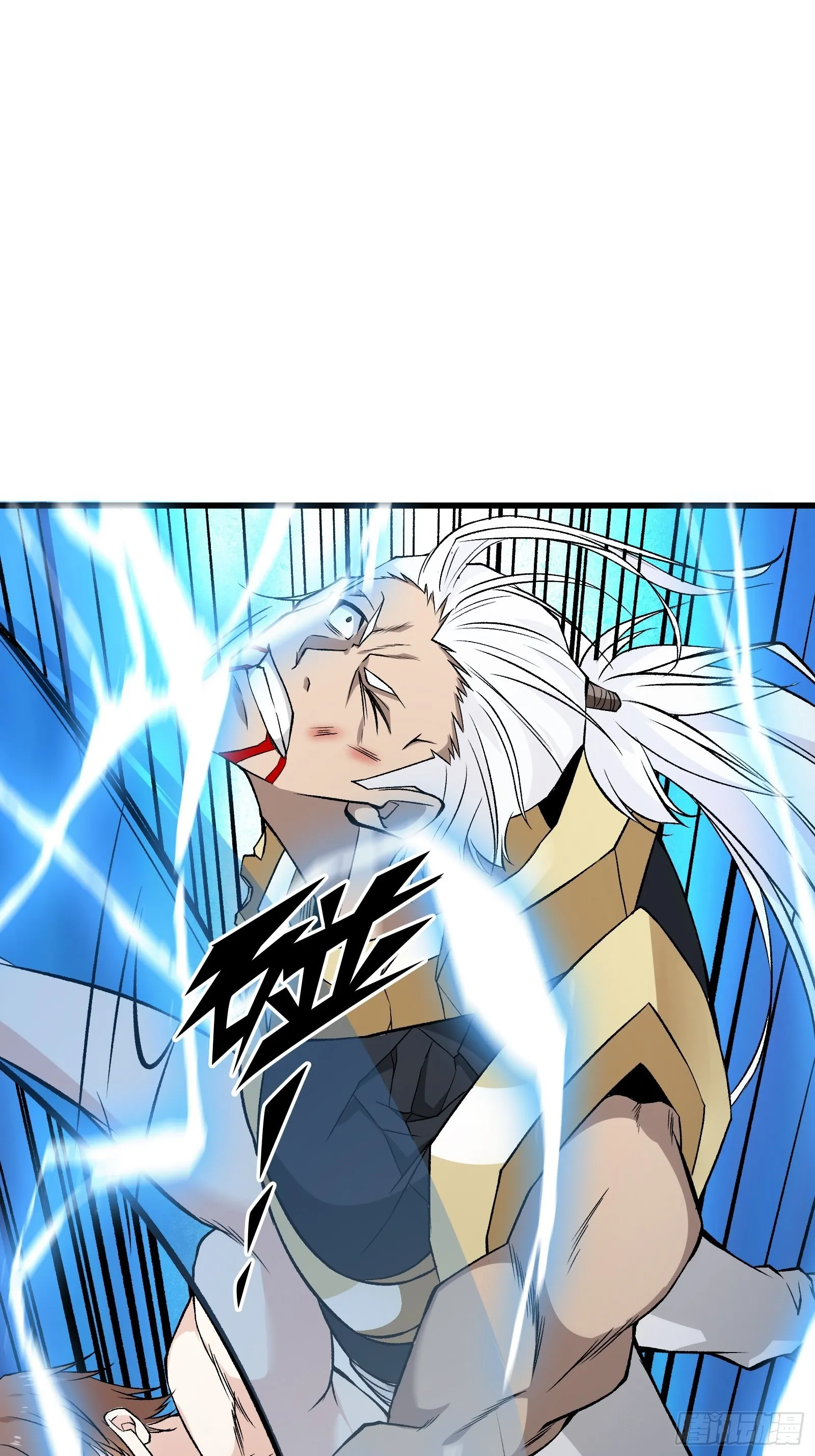 第101话不是白虎 第18页