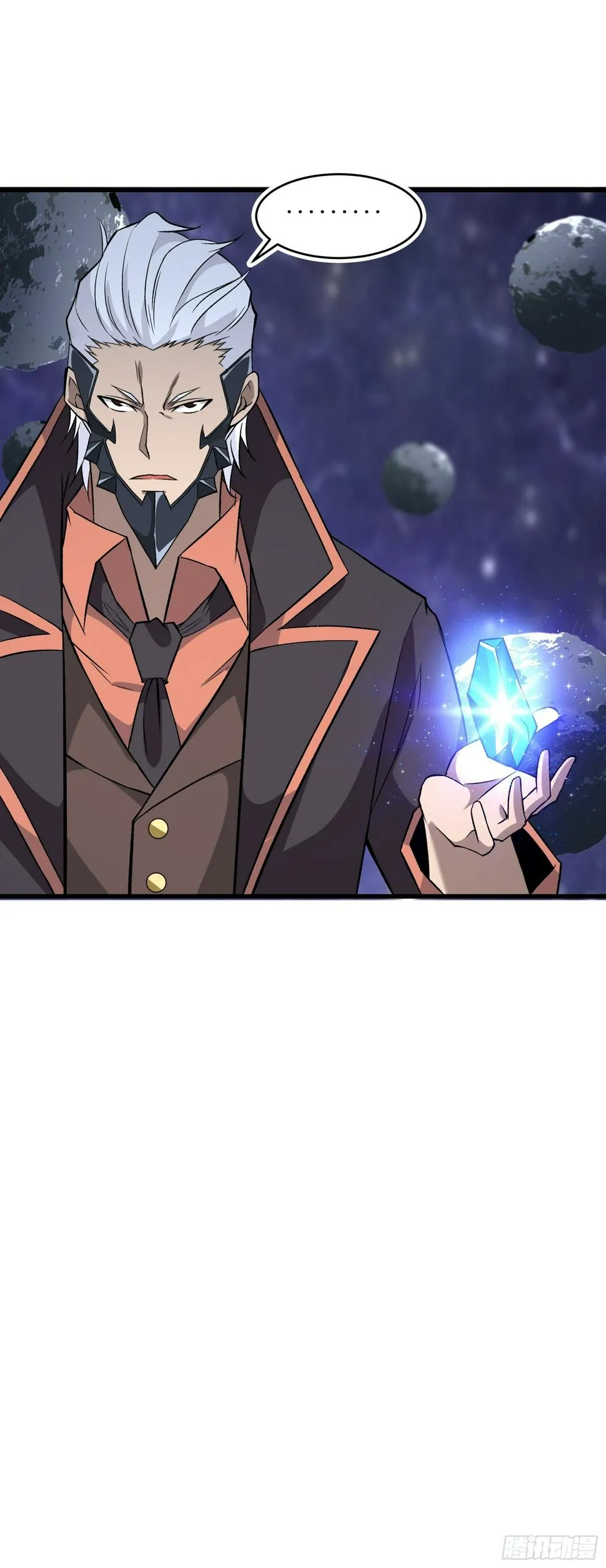 第101话不是白虎 第29页