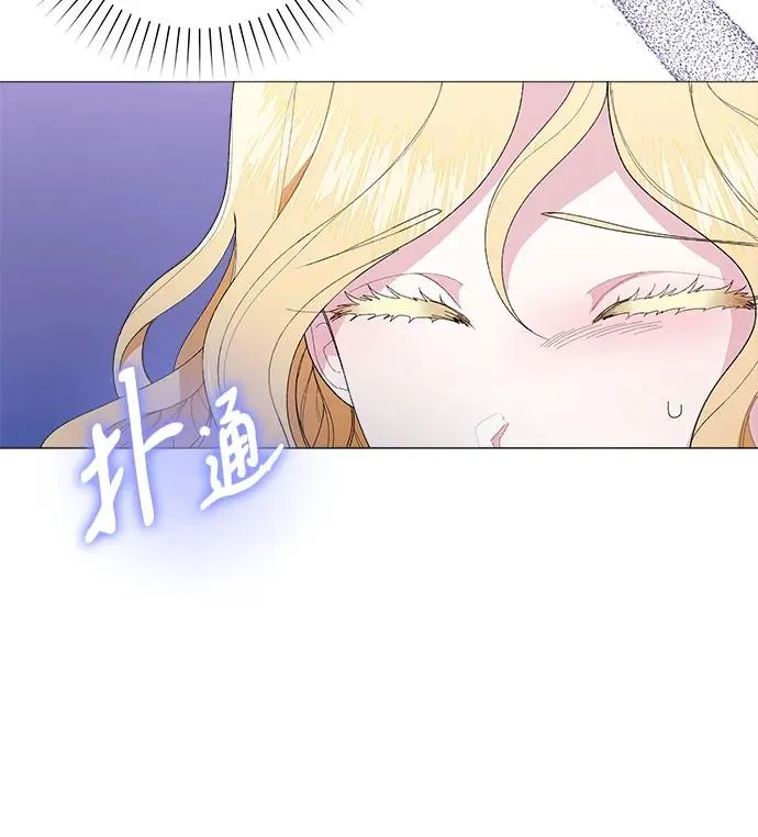 第1话 第24页