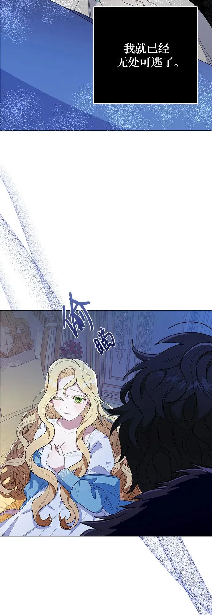 第1话 第26页