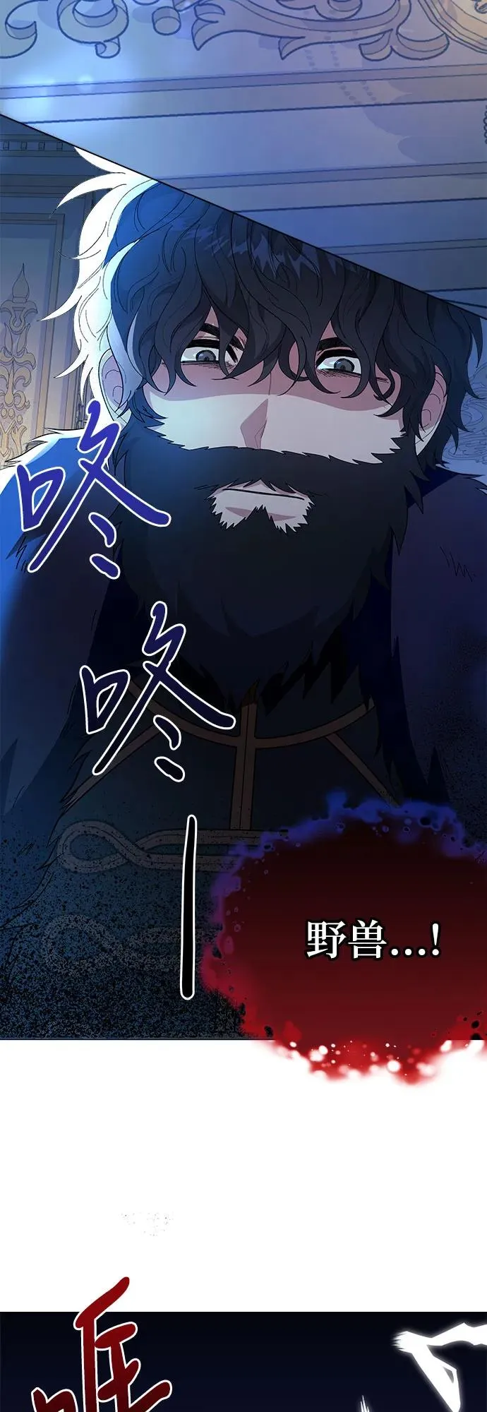 第1话 第32页