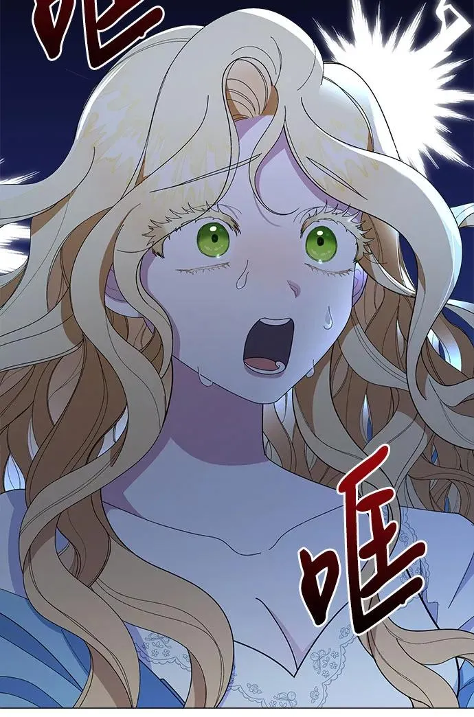第1话 第33页