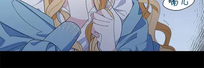 第1话 第38页