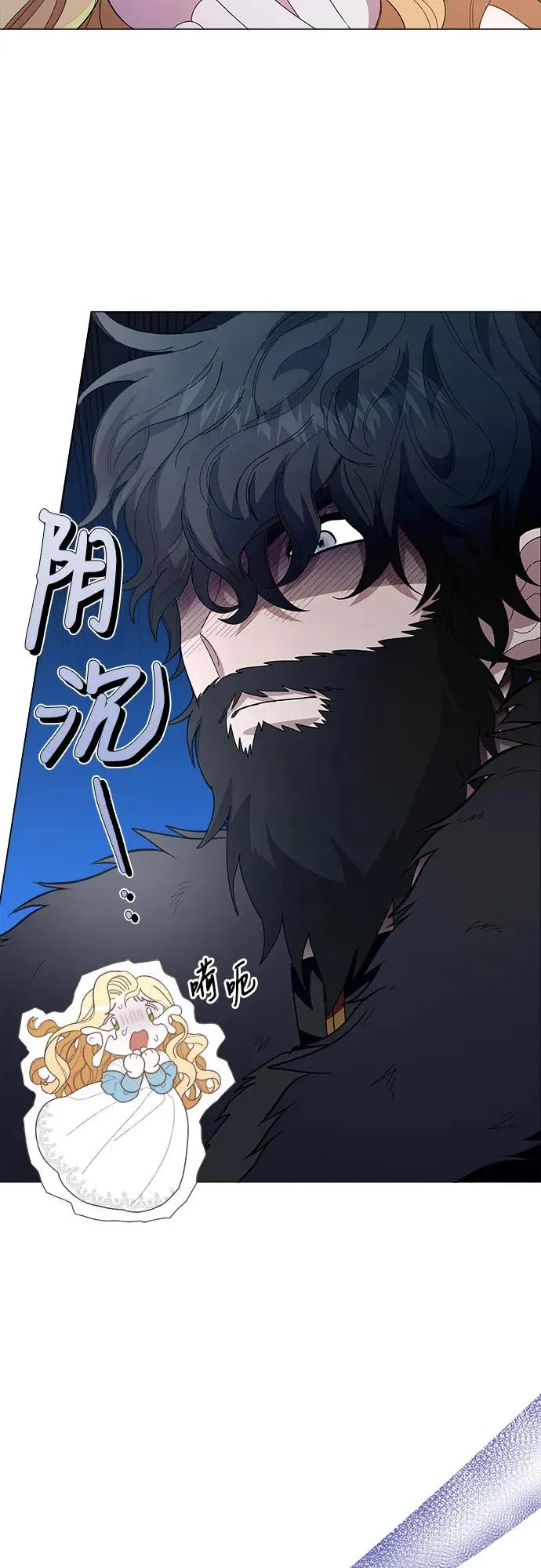 第1话 第41页