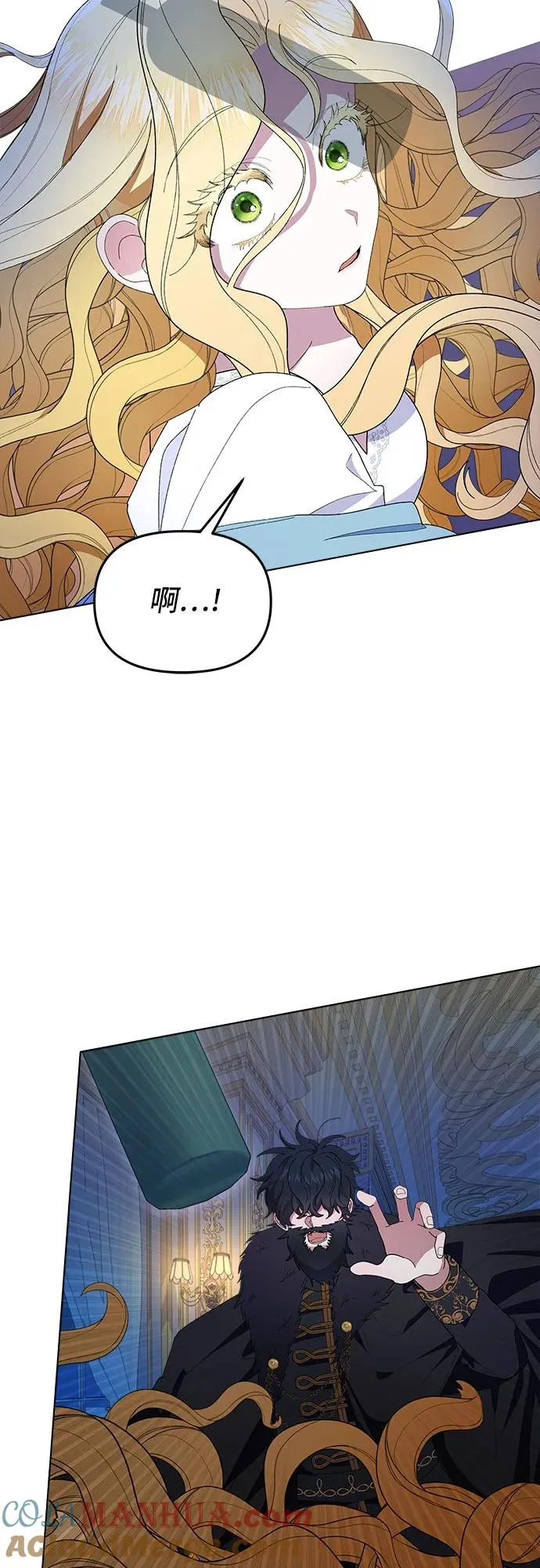 第1话 第46页