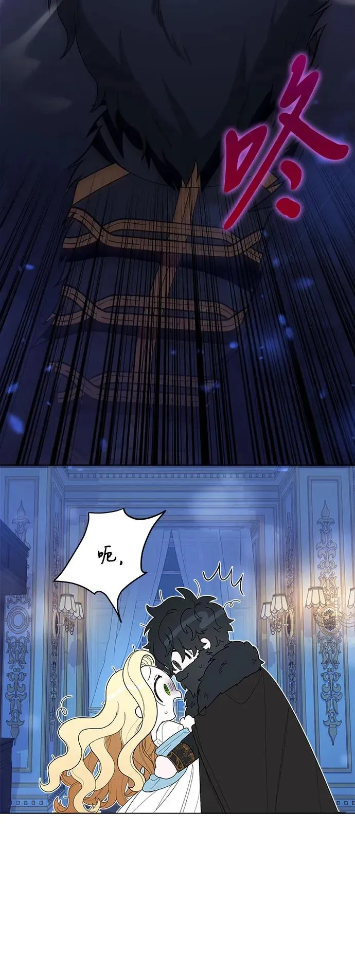 第1话 第51页