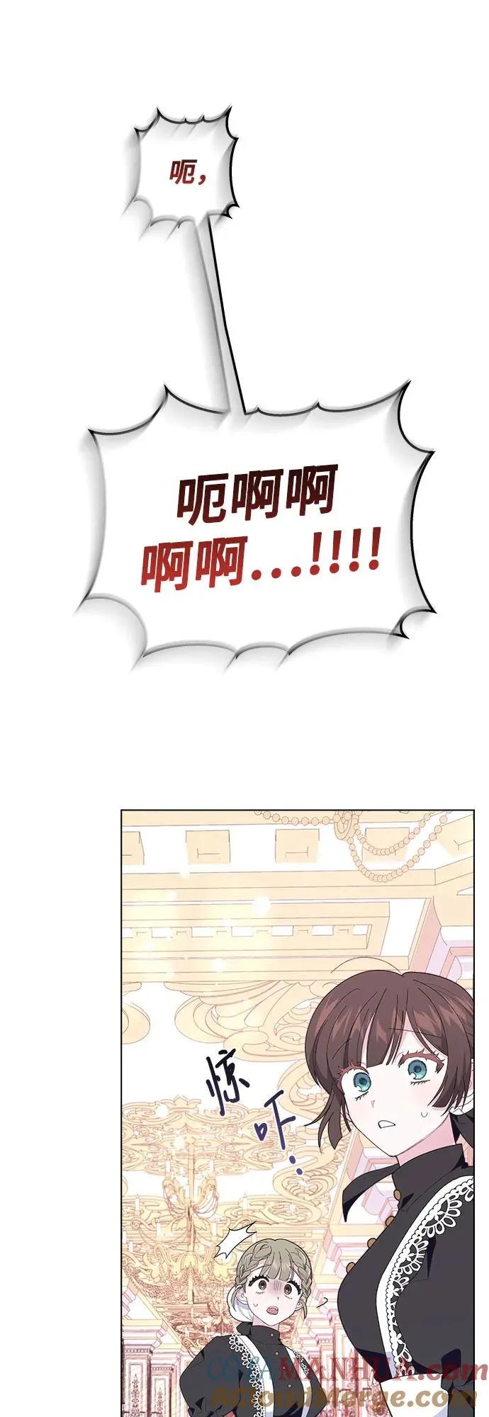 第1话 第52页