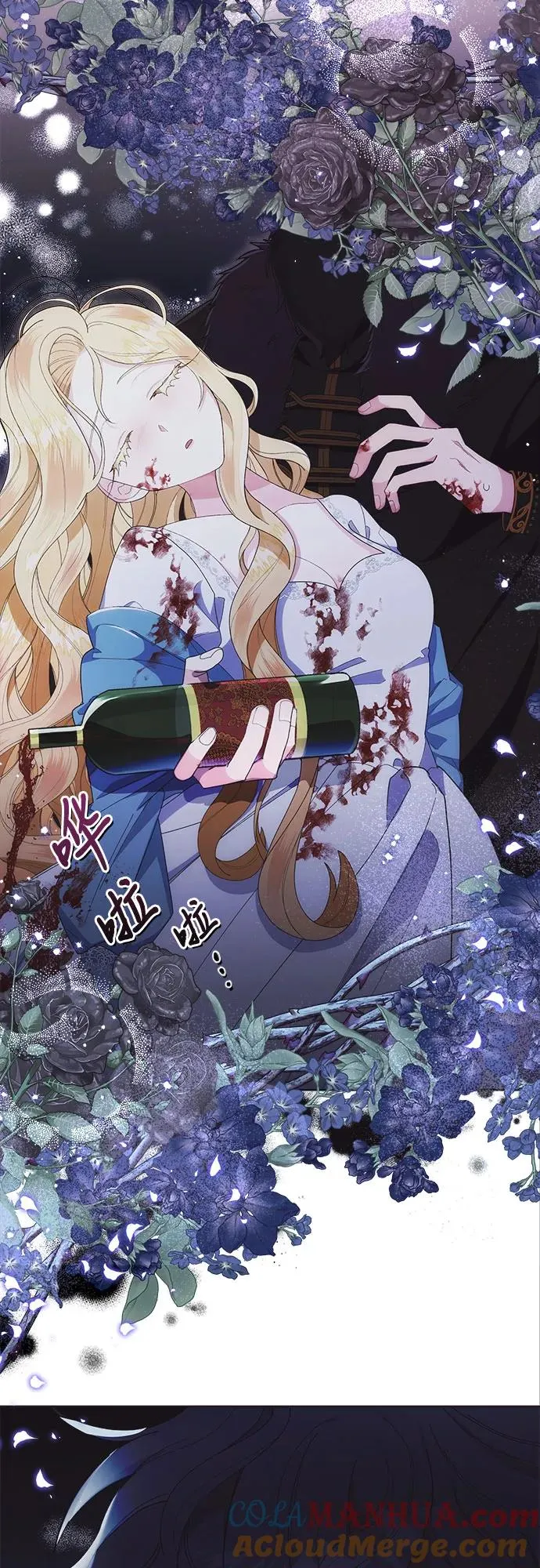第1话 第58页