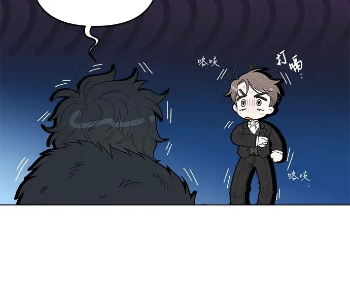 第1话 第69页